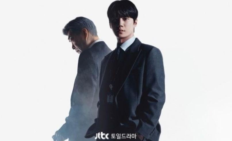 مسلسل مبتدئ ولد من جديد Reborn Rookie الحلقة 9 مترجمة