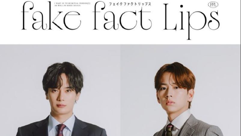 مسلسل شفاه مزيفة Fake Fact Lips الحلقة 11 مترجمة