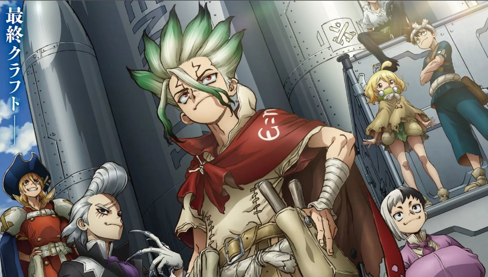 انمي Dr. Stone الموسم الرابع الحلقة 38 مترجمة