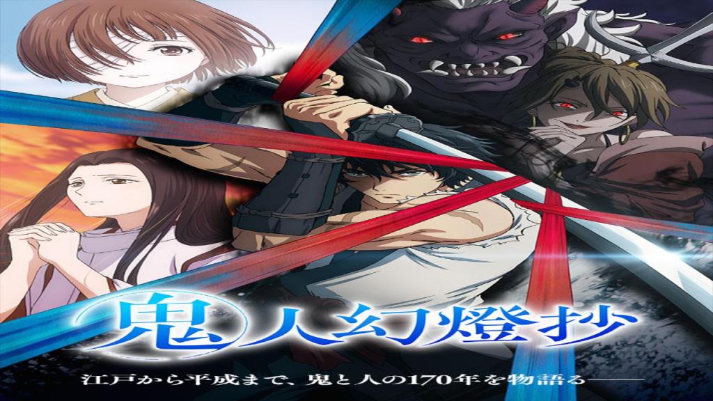 انمي Kijin Gentoushou الحلقة 6 السادسة مترجمة