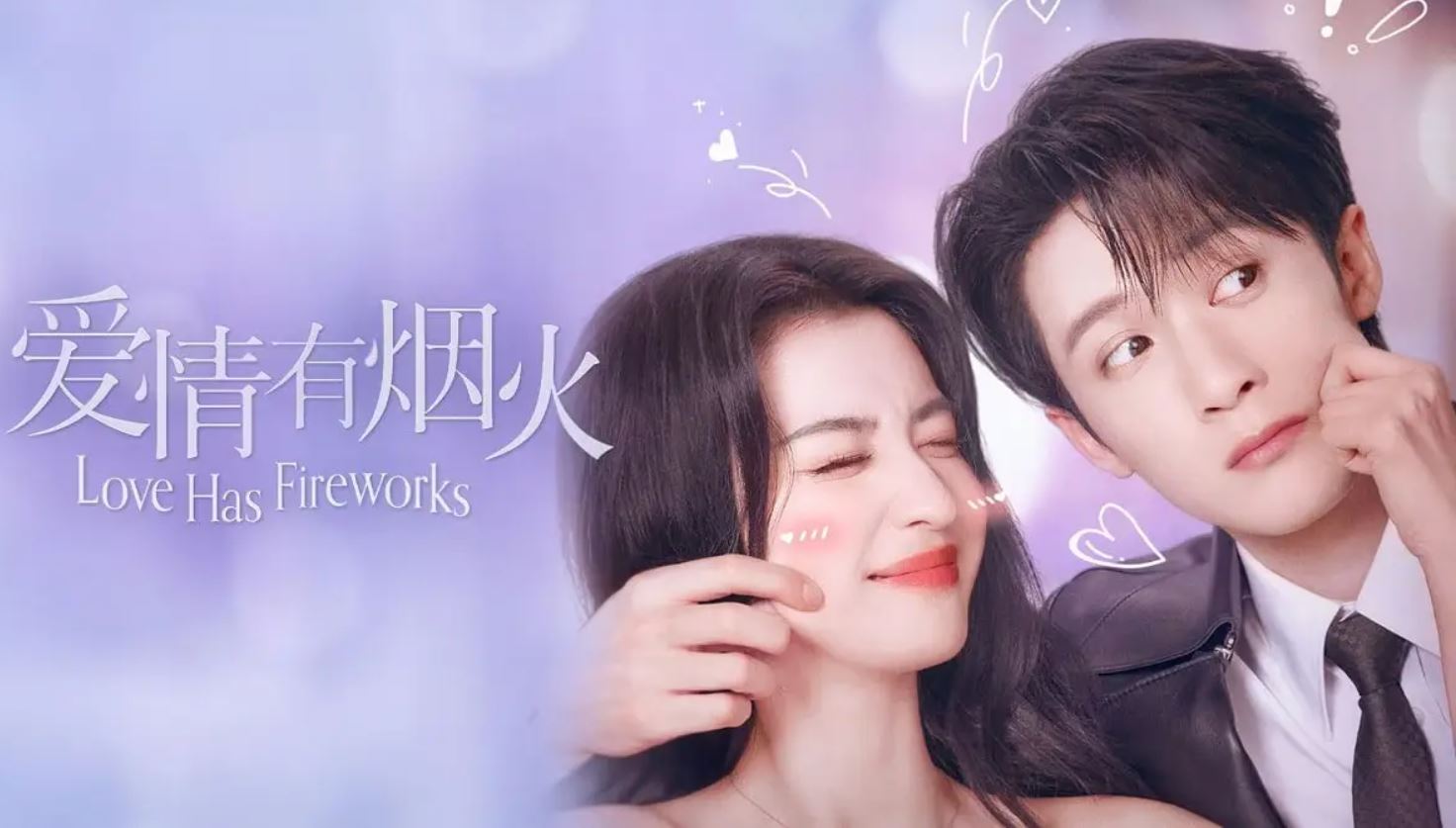 مسلسل الحب له اضواءه المتلألئة Love Has Fireworks الحلقة 14 مترجمة