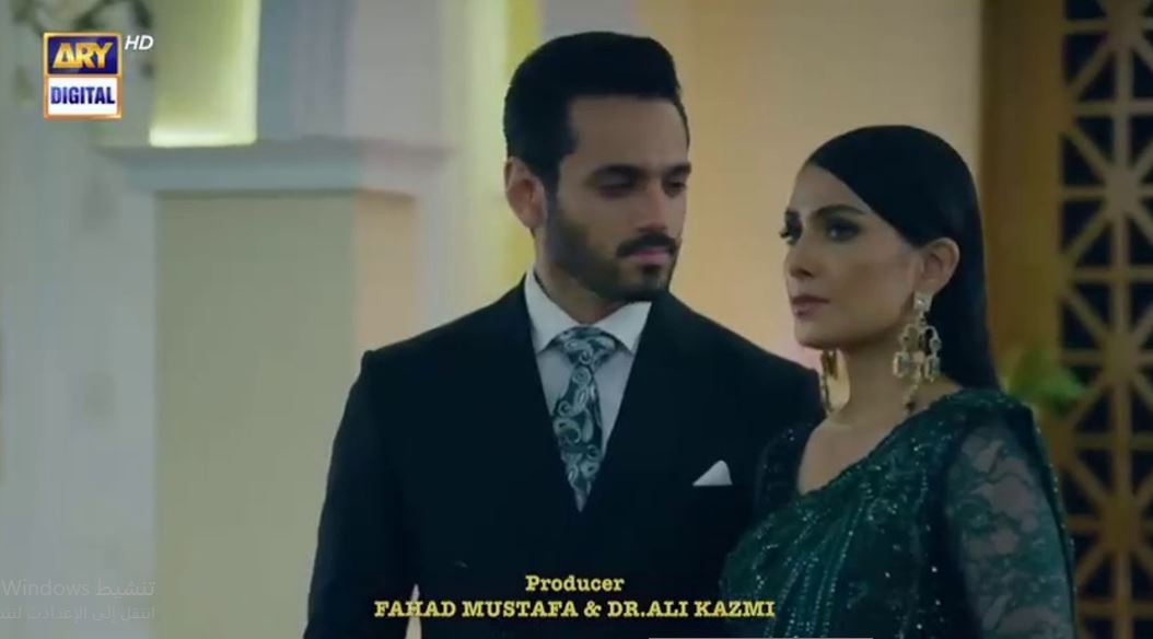 مسلسل الانانية الحلقة 30 مدبلجة