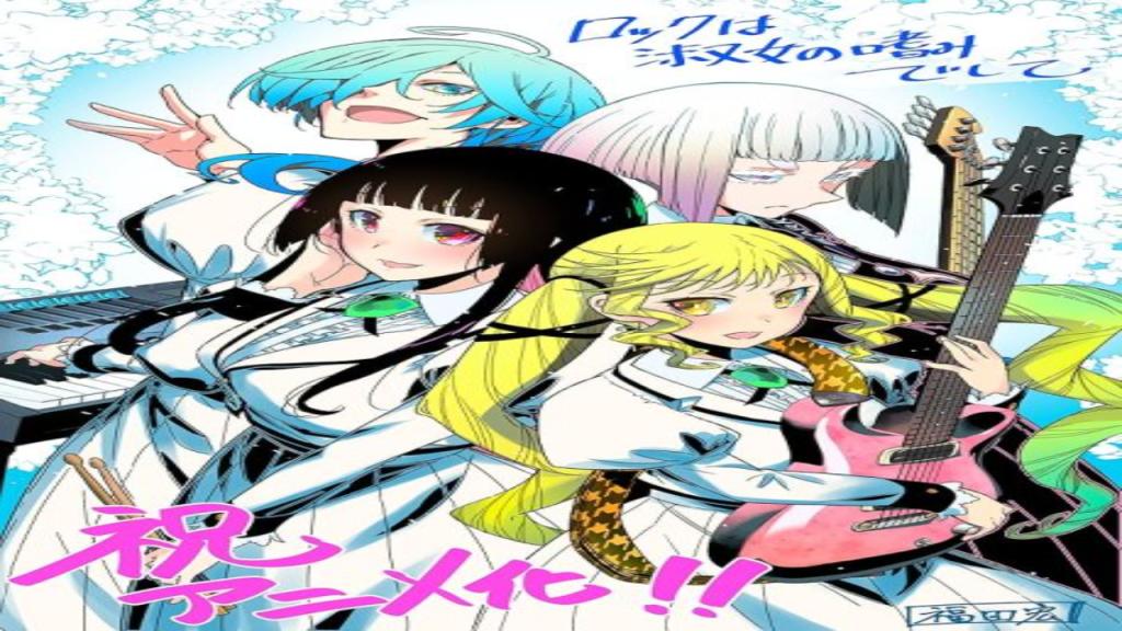 انمي Rock wa Lady no Tashinami deshite الحلقة 1 الاولى مترجمة