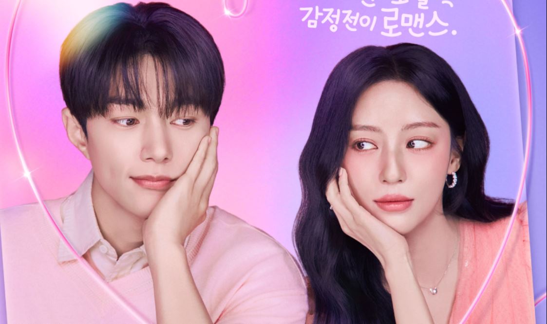 مسلسل الحب المتزامن Love in Sync الحلقة 1 مترجمة