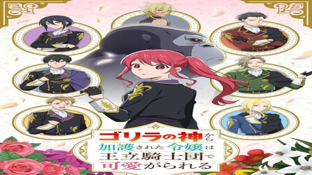 انمي Gorilla Lady الحلقة 5 الخامسة مترجمة