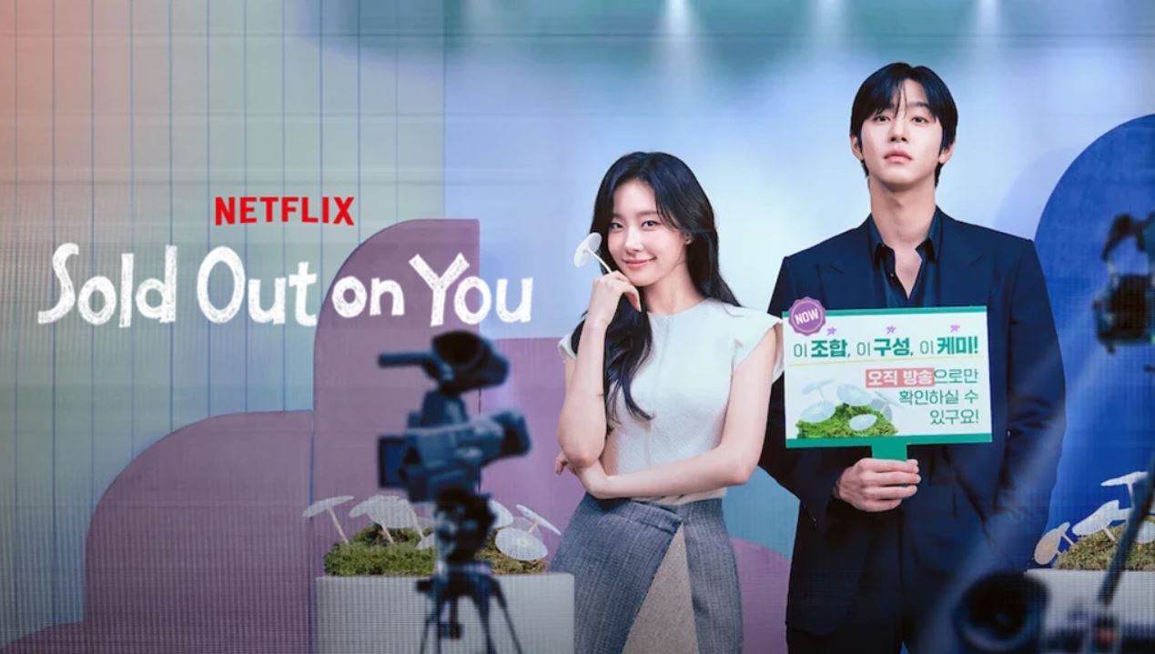 مسلسل حبي لك بضاعة لا تنفد Sold Out on You الحلقة 3 مترجمة